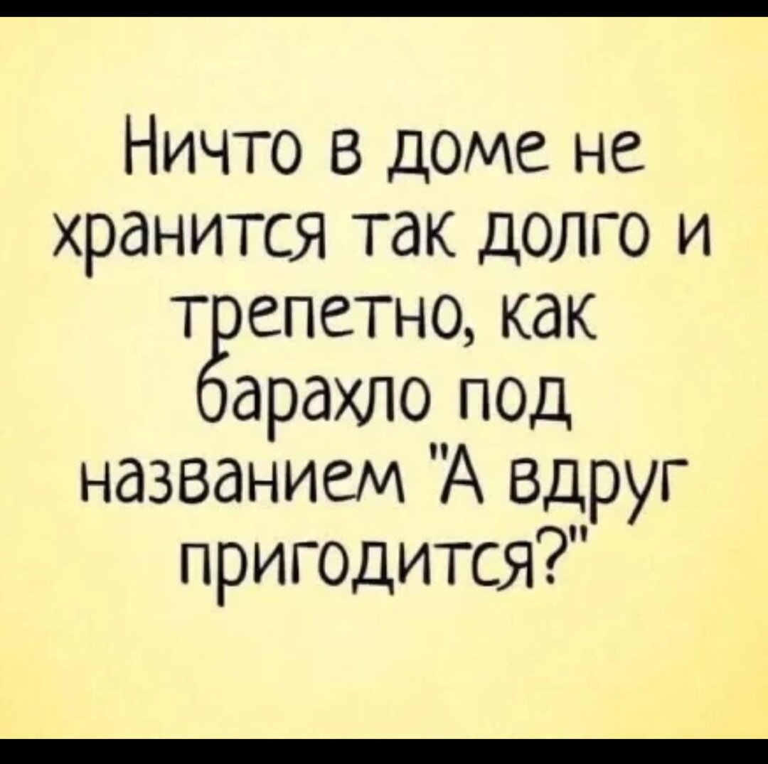 Утро четверга... | Лариса Васильева@,,Lissa,, , истории из жизни ИПэшника .  | Дзен