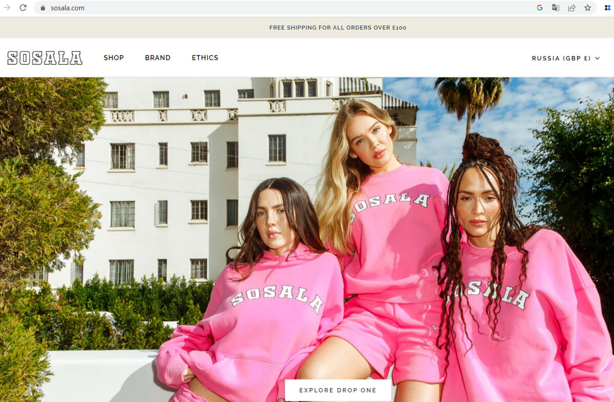 ... а подарили!