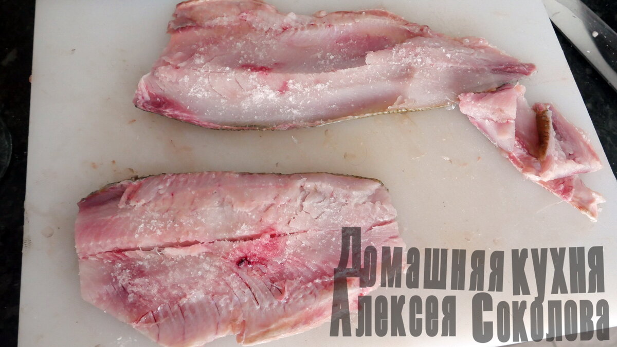 Если ленитесь удалять кости - ваше право :) Но осуждаю )))