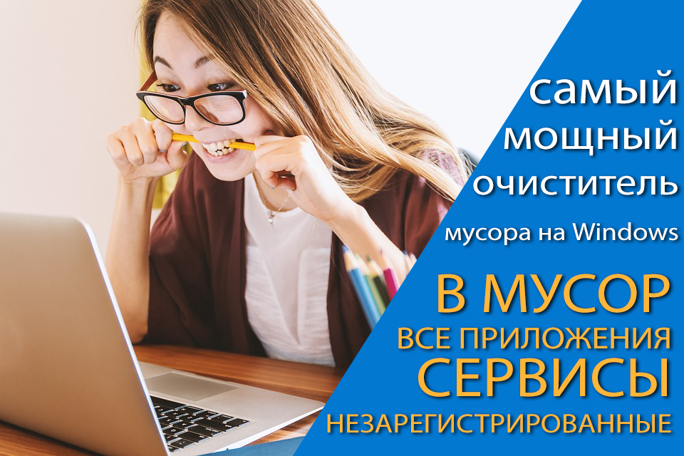 Картинка в ленту