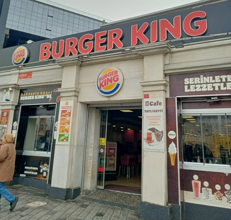 Бургер Кинг на улице Истикляль в Стамбуле