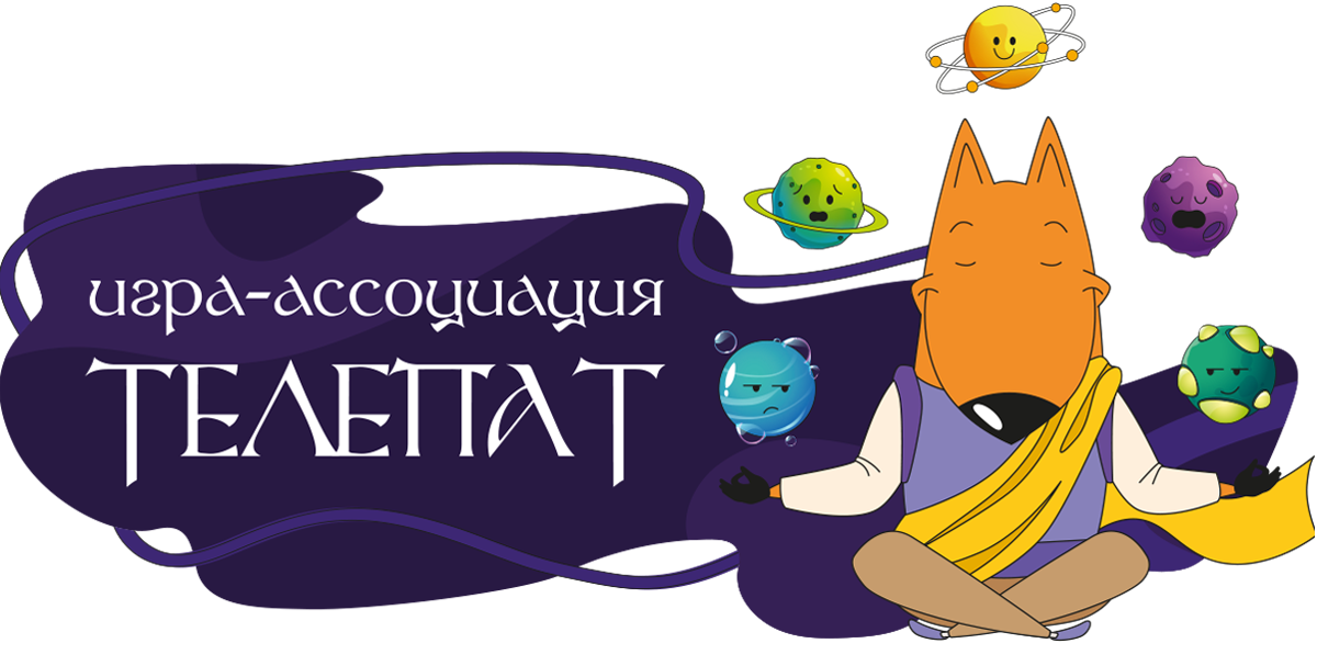 А в какие настолки больше всего любите играть вы? Пишите в комментариях!