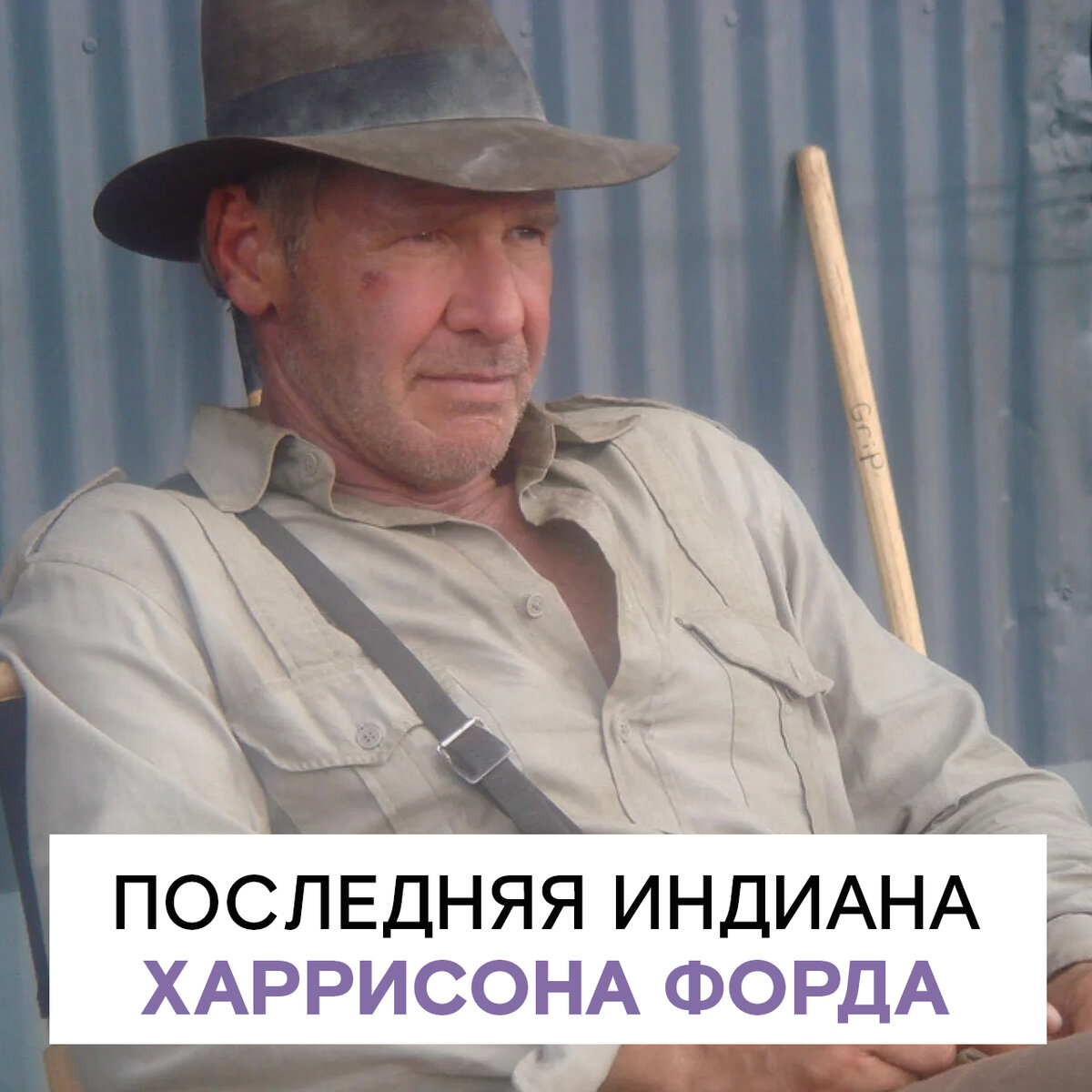 Источник фото: wikipedia.org