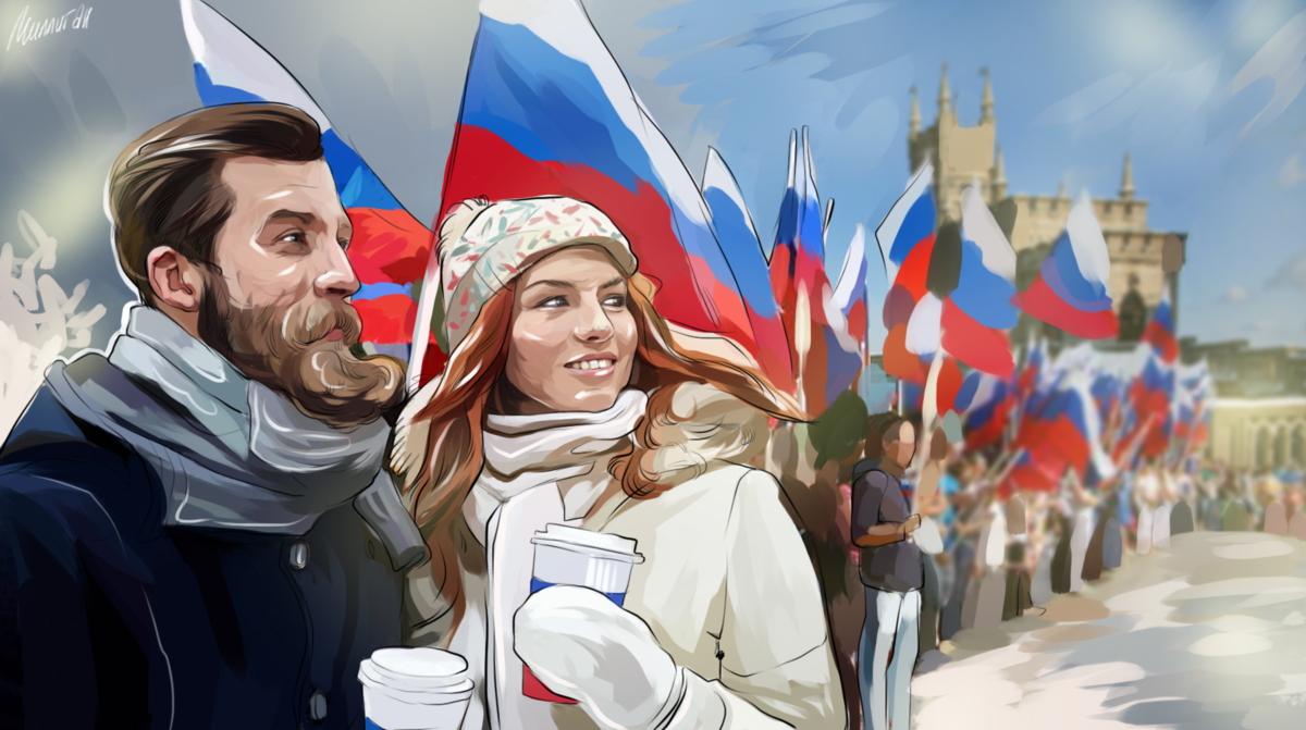 Русский мир время. Россия арт. Русский арт. Россия арты. Арты русских