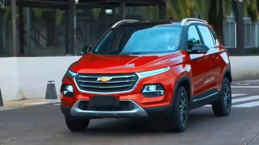 Москвич 3 прощай! В России появился новый кроссовер Chevrolet дешевле Москвича!