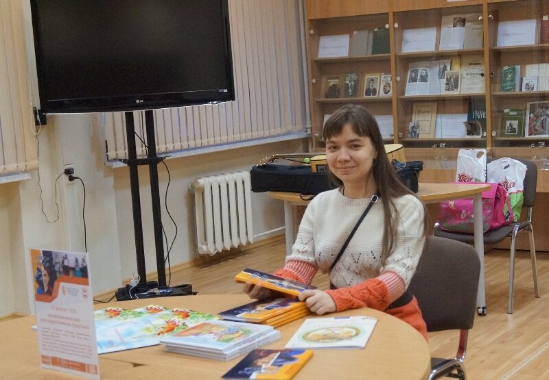 Александра Калинина.