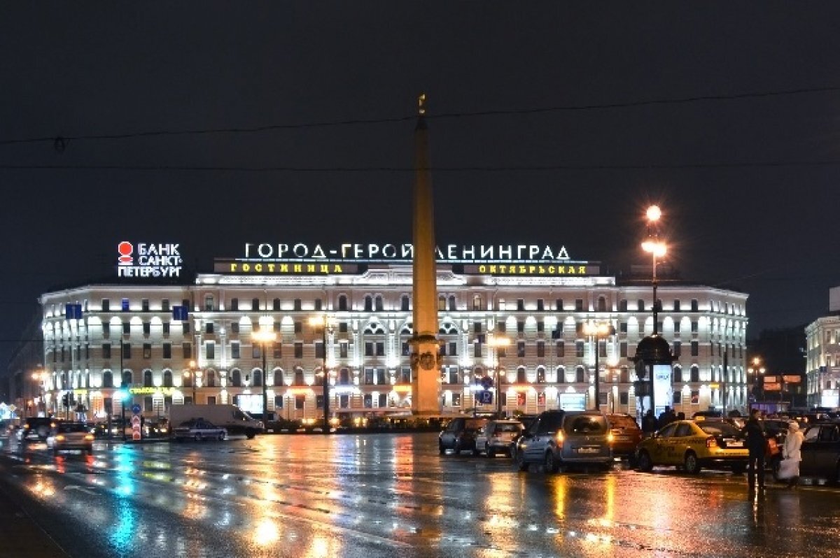 Реставрация гостиницы «Октябрьская» обойдётся в 1 млрд рублей | АиФ ...