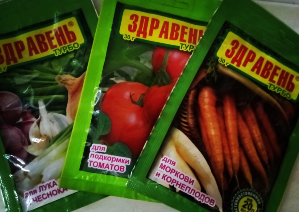 ЗДРАВЕНЬ турбо быстрорастворимые удобрение 