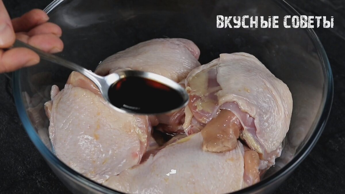Куриные бедра, запеченные в сметане рецепт – Американская кухня: Основные блюда. «Еда»