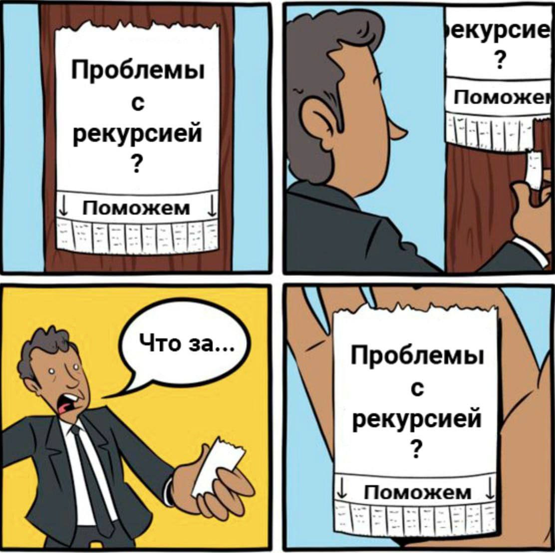 Редакция наука