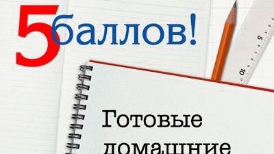 Самсон. Журнал о том как сделать жизнь лучше №12 - Цветочный дом Самсон Букет