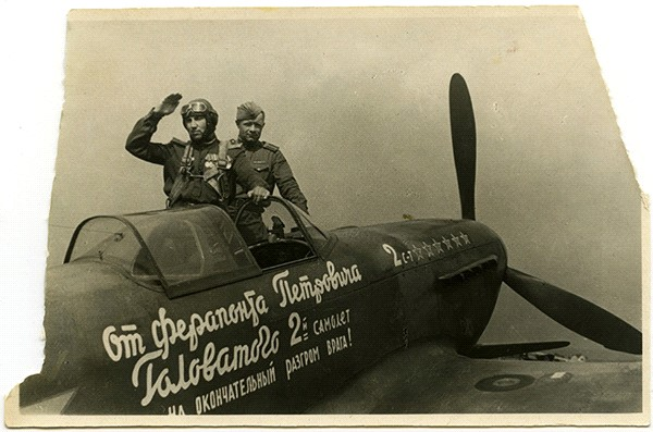 Один из двух самолетов Ф.П. Головатого