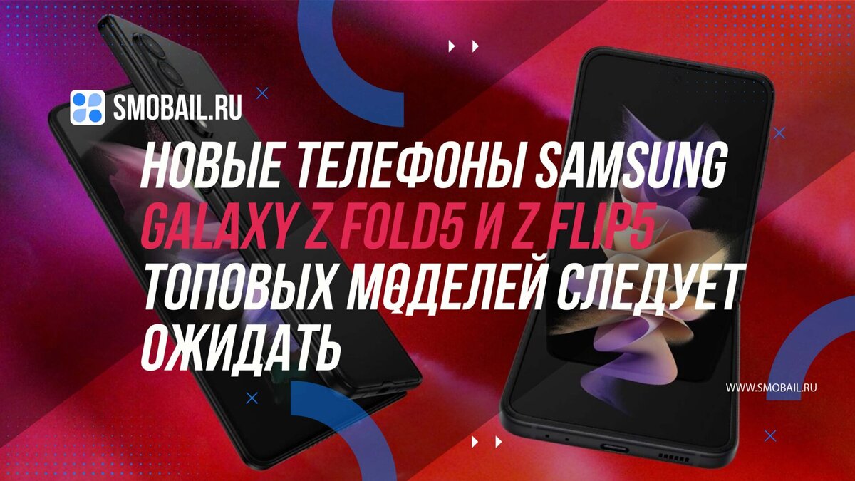    Превью статьи