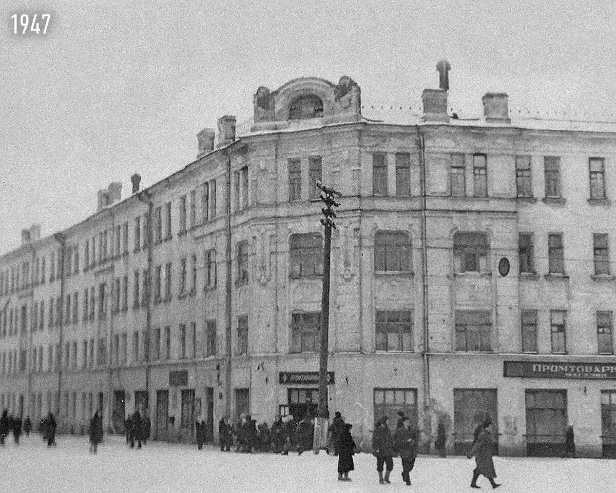 Вид на Доходный дом Троице-Сергиевой лавры со стороны проспекта Красной Армии