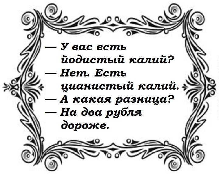 Юмор программистов из х прошлого столетия / Хабр