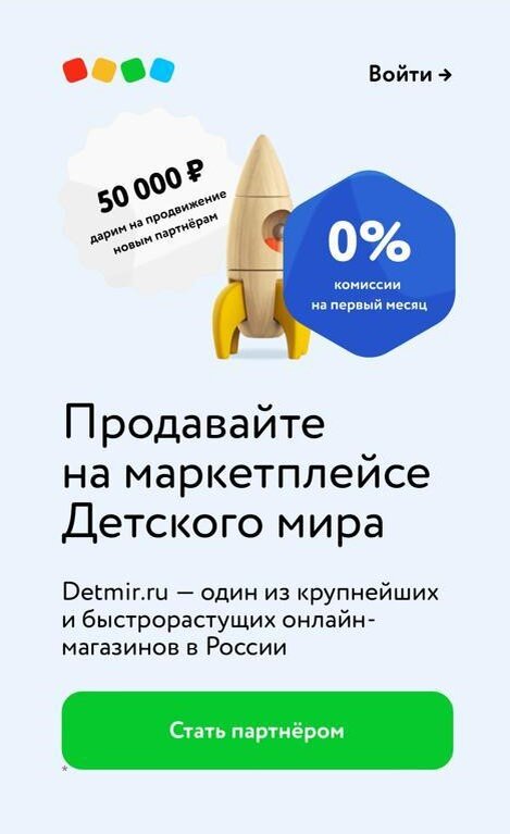 информация для тех  кто хочет выйти на новый уровень