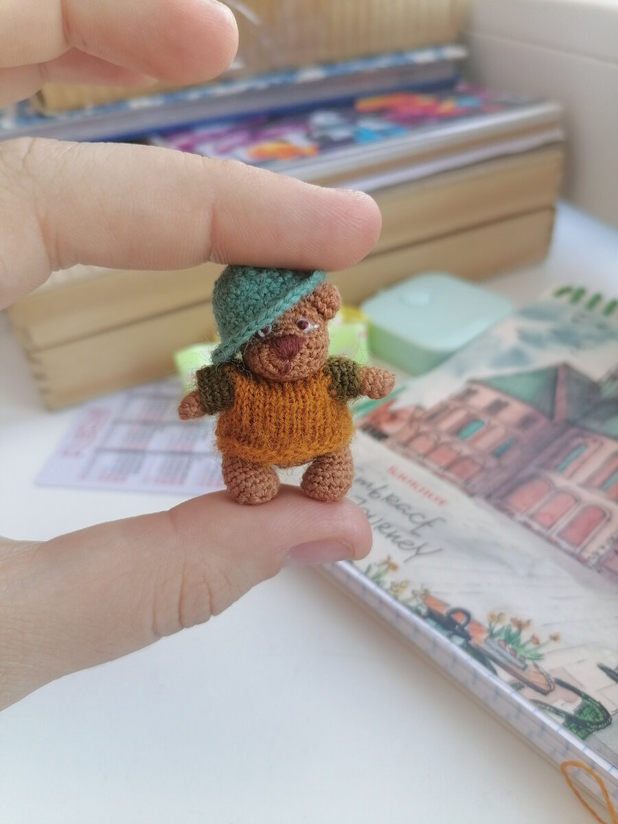 Мой модный вязаный медвежонок) 