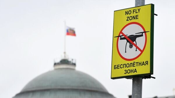    © РИА Новости . Максим Блинов