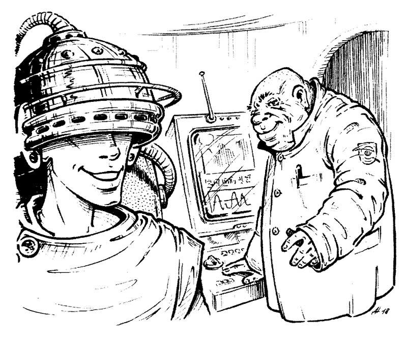 Рисунок обитаемый остров