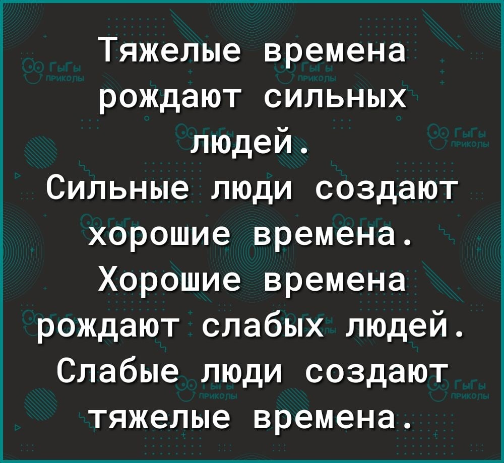 30 цитат о любви из известных книг | Онлайн-журнал Эксмо