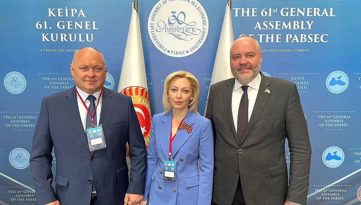 пресс-служба Госдумы