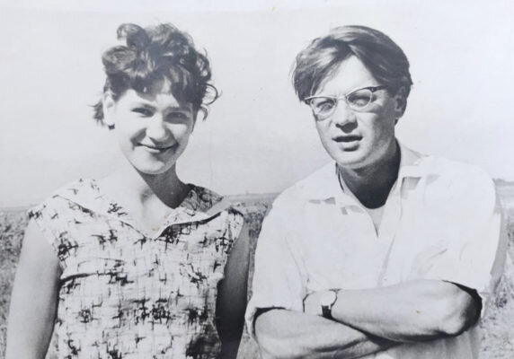    Инна Кашицына и Михаил Рощин (Камышин, 1950-е годы)