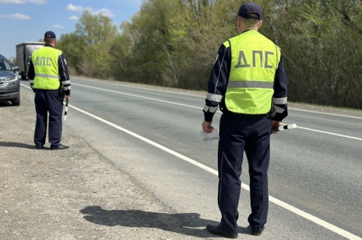    6,7,8,9 мая Госавтоинспекция региона будет нести службу в усиленном режиме