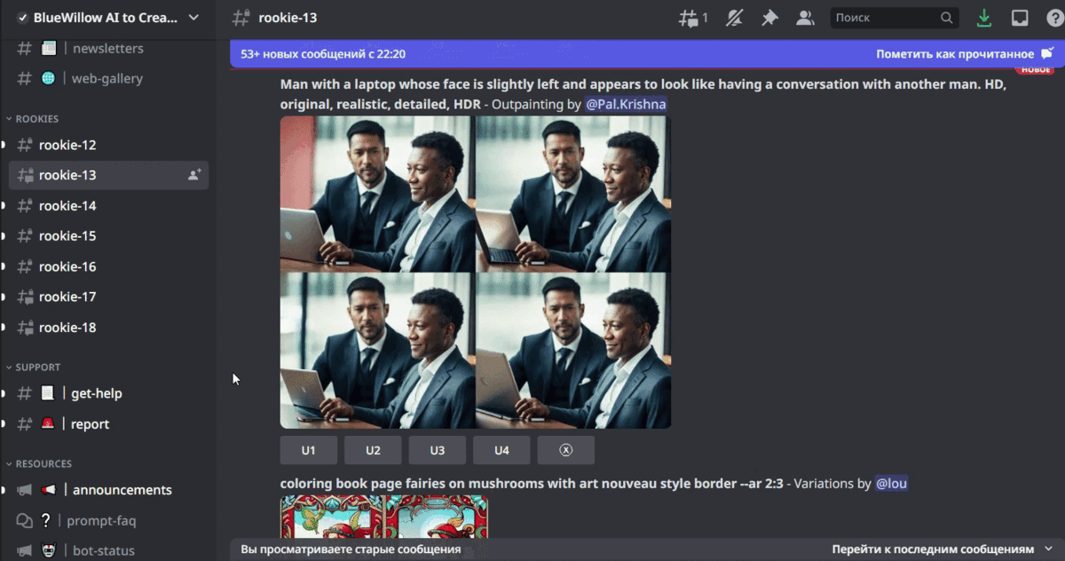 -7