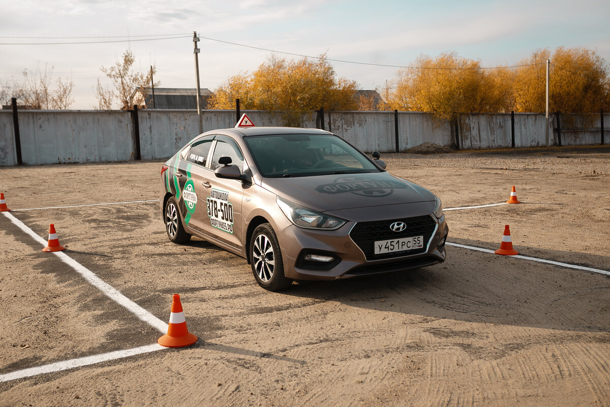 Автошкола АВТОПРАКТИК Серпухов