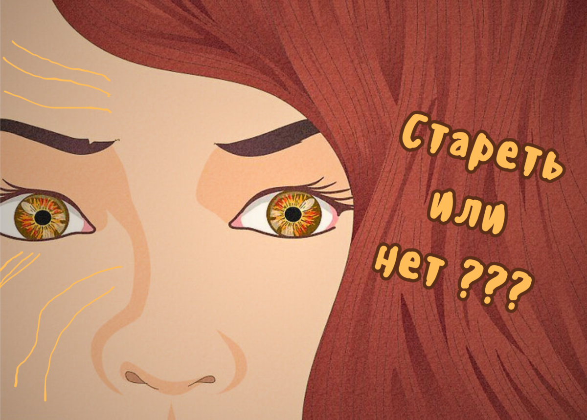 Изображение 1.