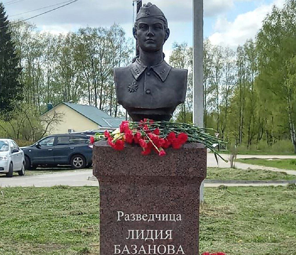 В Тверской области в селе Пушкино открыли бюст в честь Лидии Базановой