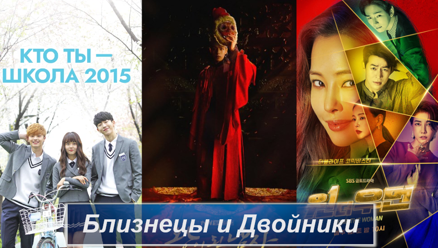 Коллаж создан автором в графическом редакторе 