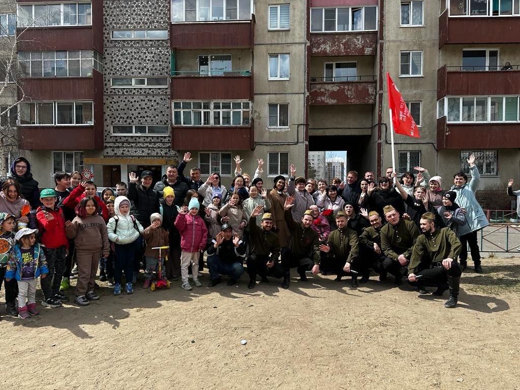 Фото: Дума г.о. Чита