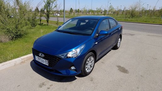 Hyundai Accent хотелось бы по дешевле