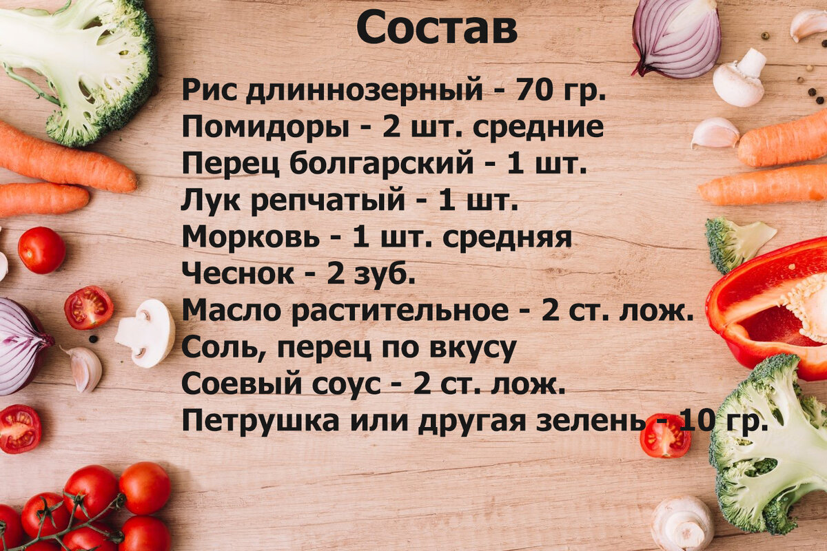 Всегда есть дома