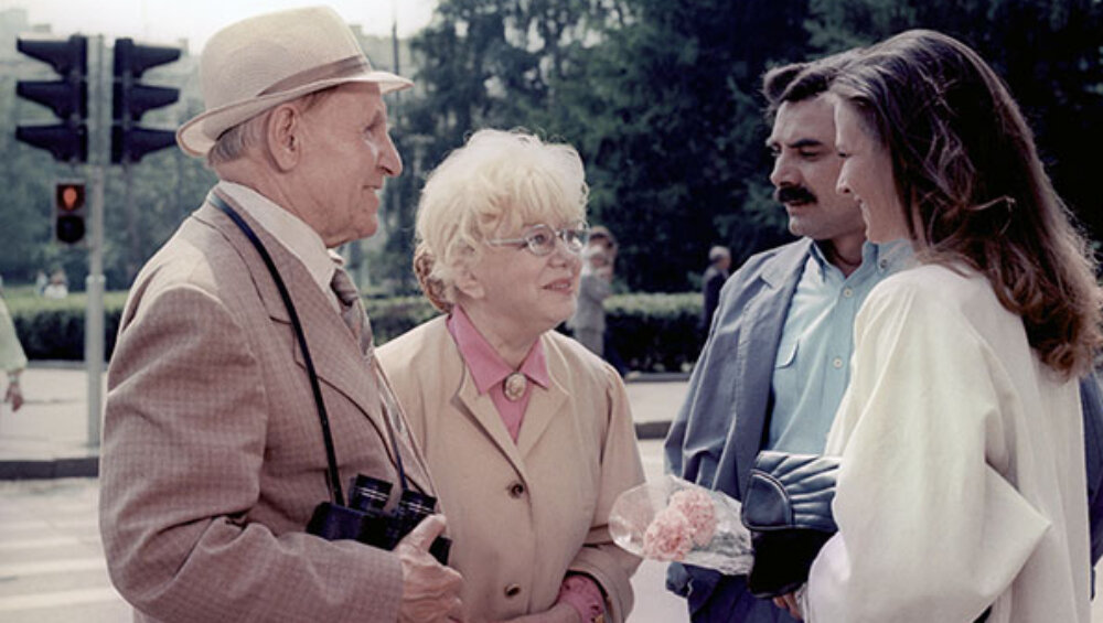 10 мая 1988 года на экраны вышла комедия Геральда Бежанова «Где находится нофелет?».