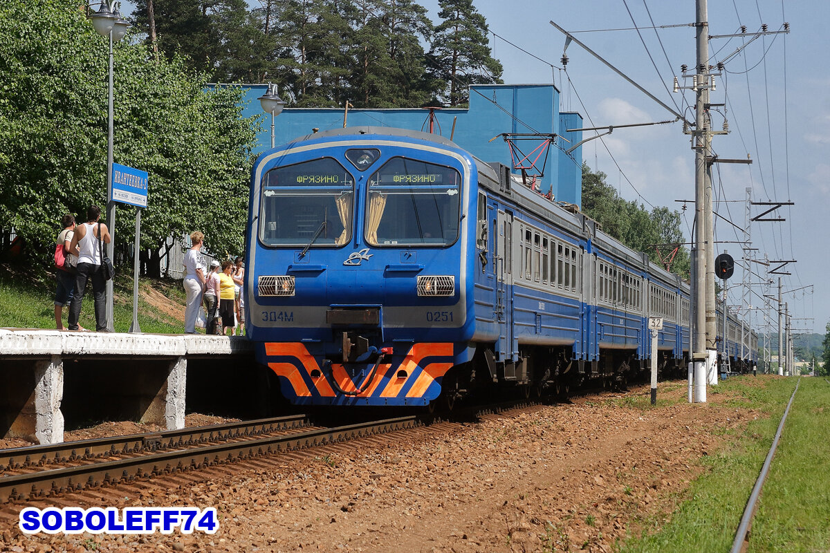Электропоезд ЭД4М-0251