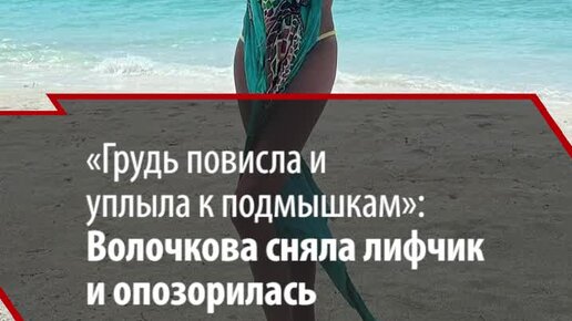 болит грудь по бокам ближе к подмышкам форум