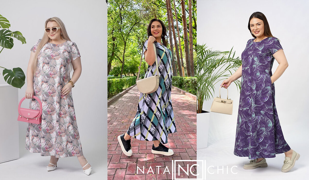 Платья оптом из Киргизии от Nata-Chic