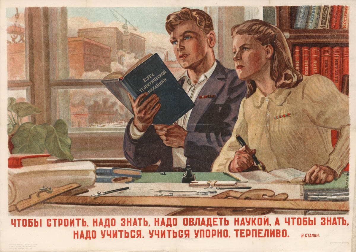 Из открытых источников.