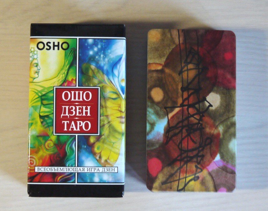 Фото сделано автором канала