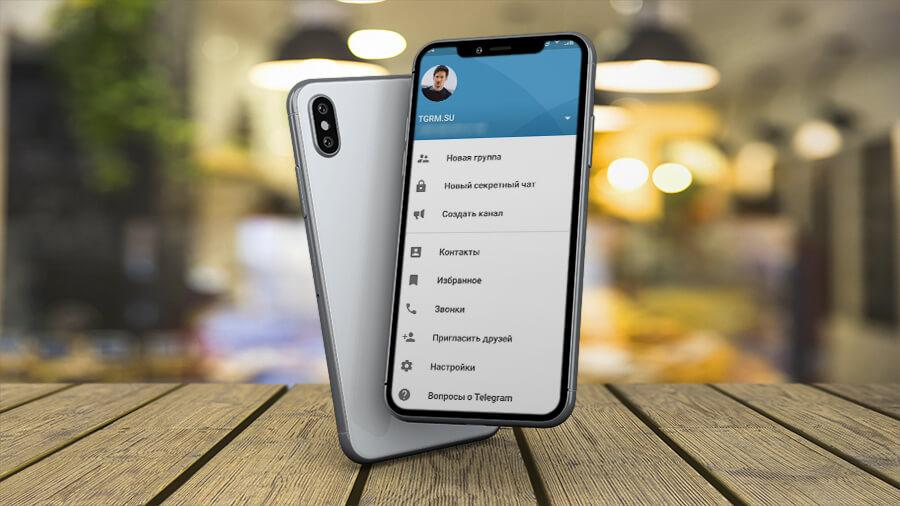 Мобильная фотография телеграм