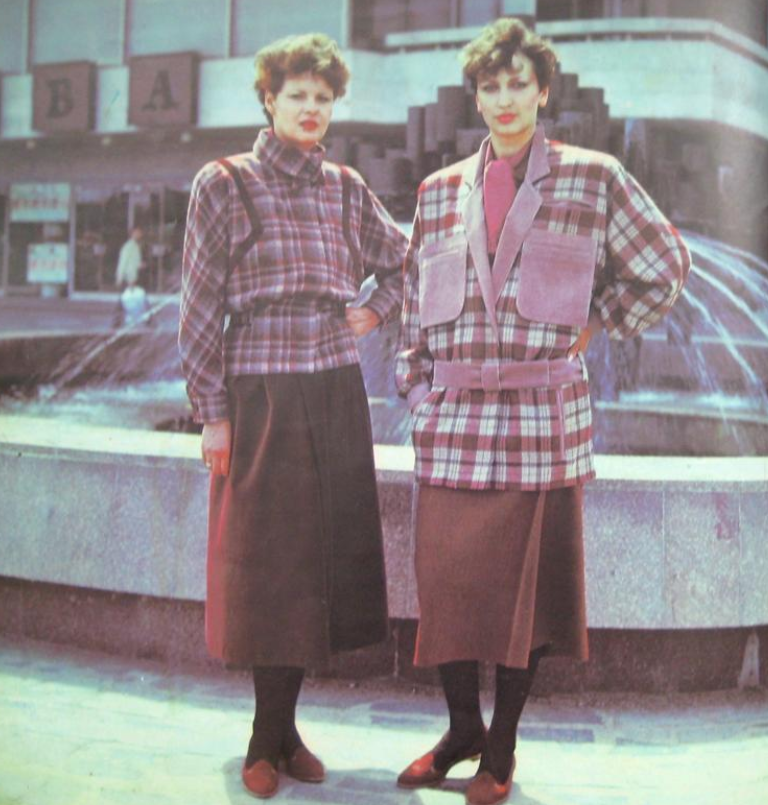 Мода 90 годов фото в ссср