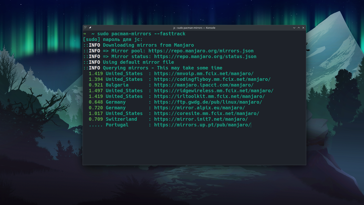 Сортируем зеркала для обновлений и скачивания пакетов по скорости