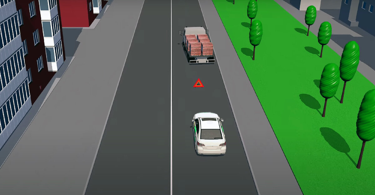 Препятствие на пути не позволяет водителю транспортного средства сохранять траекторию движения.