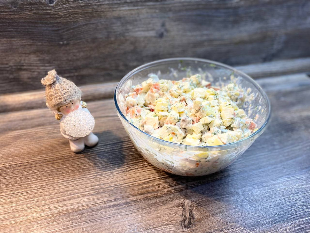 Салатик Селедочка в готовом виде!