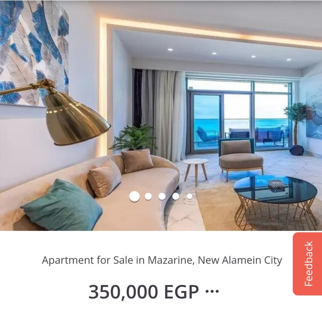 Цена на первый взгляд привлекательная