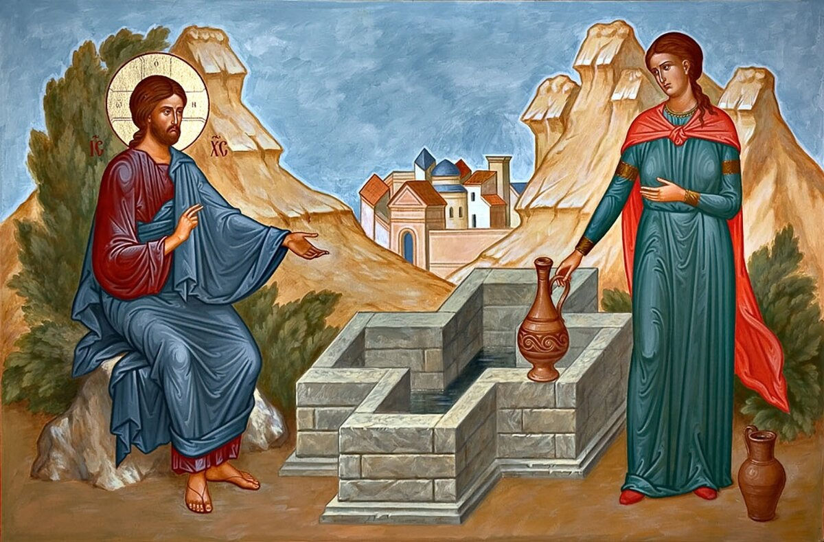 Иллюстрация беседы Господа нашего Иисуса Христа с самарянкой