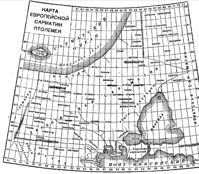 Карта Птолемея