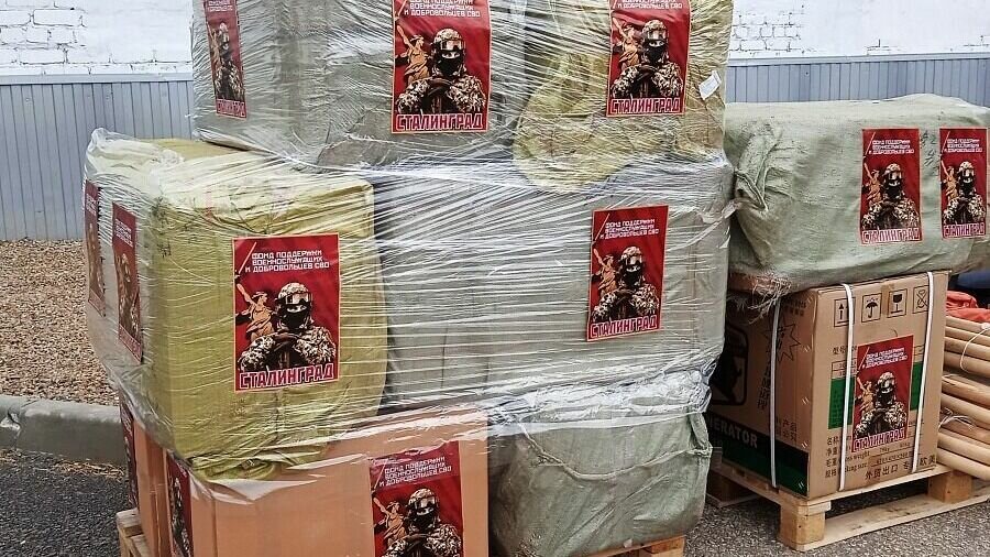     Крупная партия нужных в зоне спецоперации вещей отправлена сегодня из Волгограда на Донбасс. Всё необходимое закупали на средства фонда поддержки военнослужащих и добровольцев СВО.